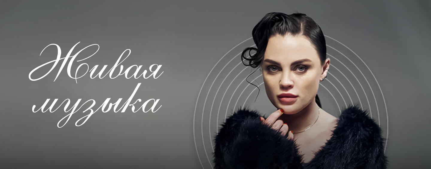 Елена Добросердова в ресторане Сыровар